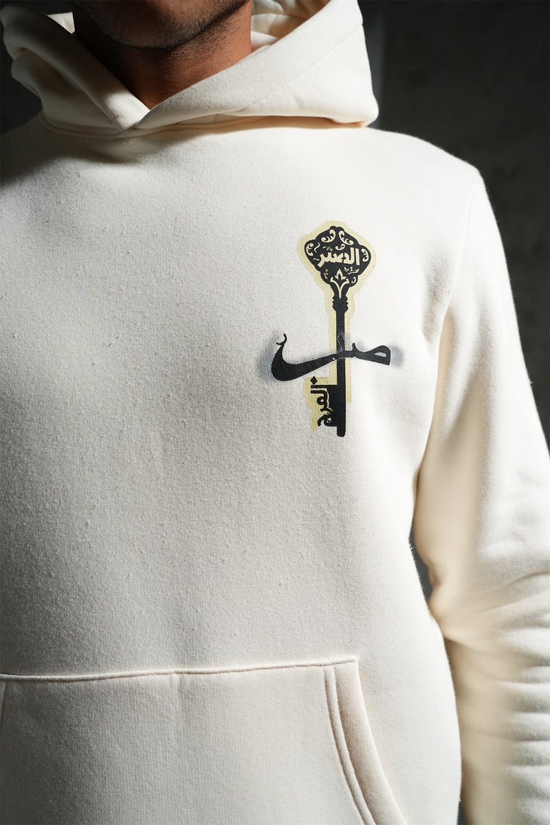 SWEAT - MODELE KEYS BEIGE