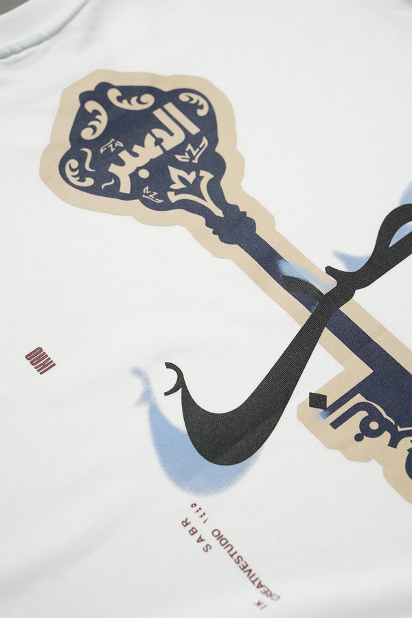 TEE SHIRT - MODÈLE CLEF NOIR